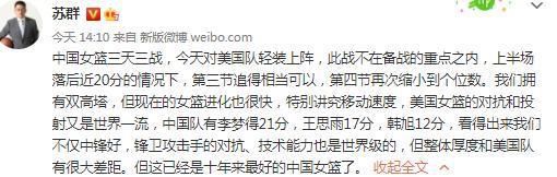 关于本场比赛巴萨在上半场是不可接受的，在给对方施加压力、侵略性方面的表现很差。